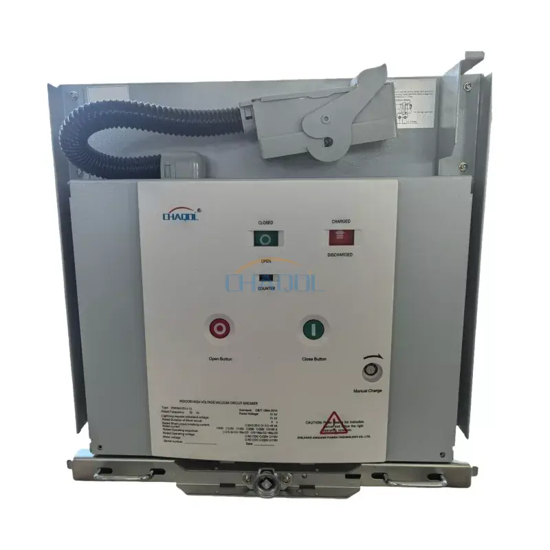 Cum asigură un întrerupător de circuit de înaltă tensiune de interior siguranța electrică în sistemele de alimentare?