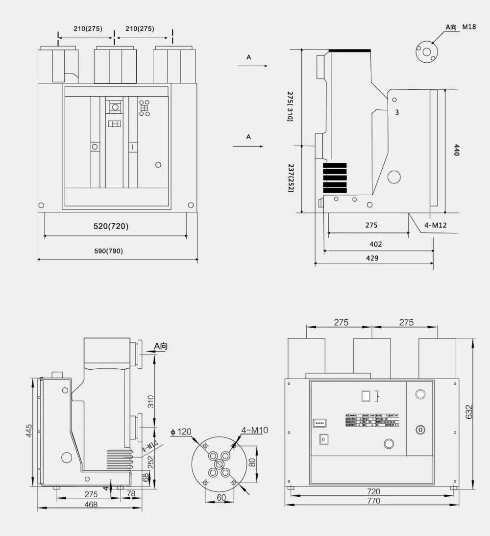 17.5KV Fixed Type Indoor Circuit Breaker